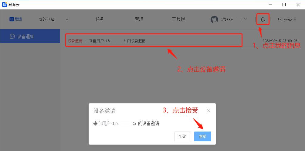 jpg