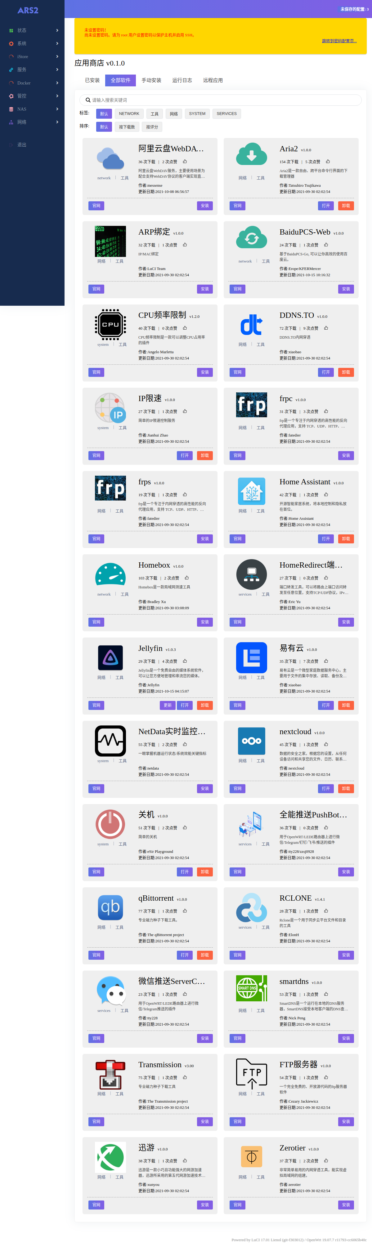 istore-preview.png