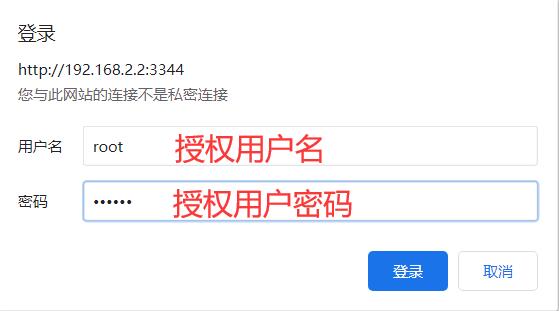 文件管理